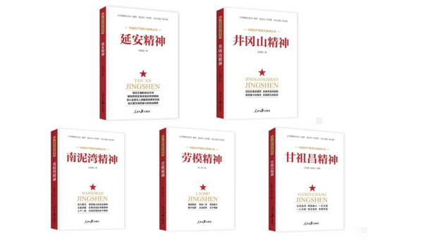 微信图片_20210629095441