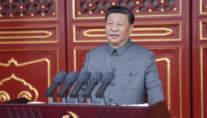 庆祝中国共产党成立100周年大会在天安门广场隆重举行