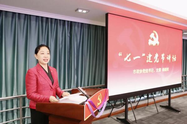 微信图片_20210702071619