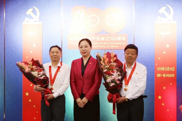 微信图片_20210702071758