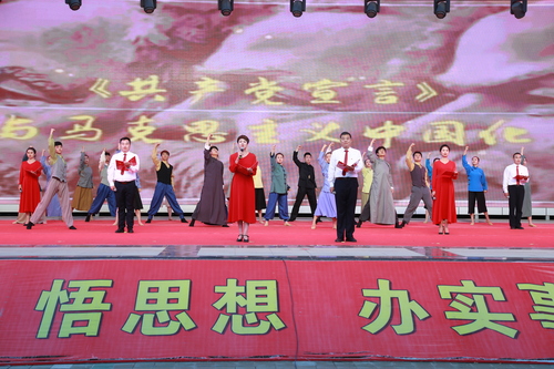 微信图片_20210702143700