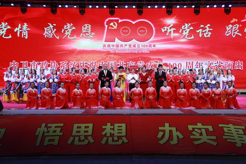 微信图片_20210702143706