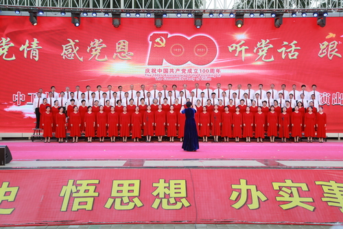 微信图片_20210702143710