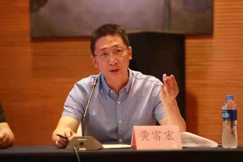 黄药师3 黄药师3