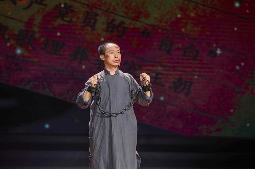 《我的“自白”书》 作者：陈然 朗诵：何清新 (自治区政协委员 致公党广西区委常委 广西艺术学院影视与传媒学院院长)