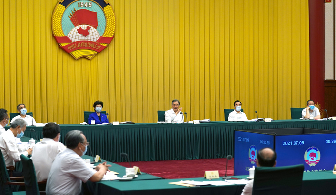 全国政协召开双周协商座谈会  围绕“加快绿色发展，保障农产品质量安全”协商议政 汪洋主持