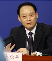 全国政协委员，农业农村部原副部长、党组副书记余欣荣：持续深化体制机制改革 夯实农业绿色发展基础