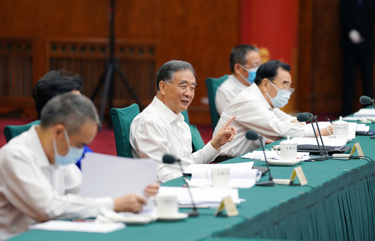  全国政协召开双周协商座谈会 围绕“加快绿色发展，保障农产品质量安全”协商议政 汪洋主持