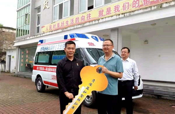 微信图片_20210718200015