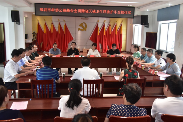 微信图片_20210718200033