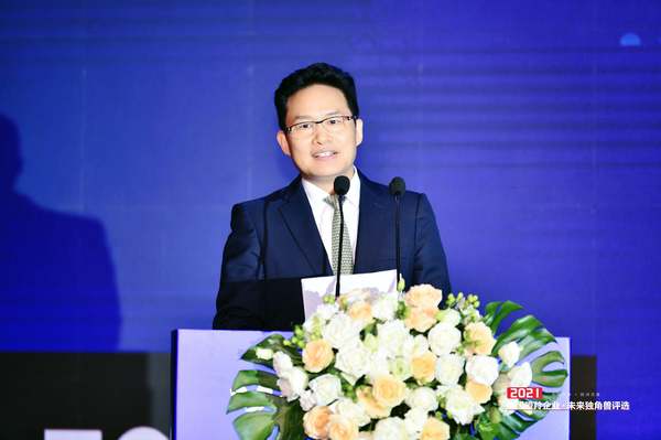 天九共享集团CEO戈峻致辞