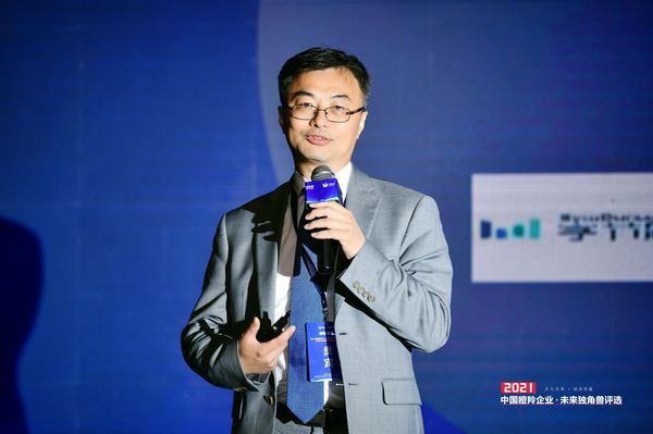 天九共享咨询集团董事长李胜峰发布《中美独角兽企业的生态环境研究报告》