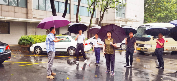 微信图片_20210725131336