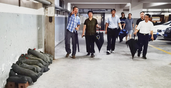 微信图片_20210725131341