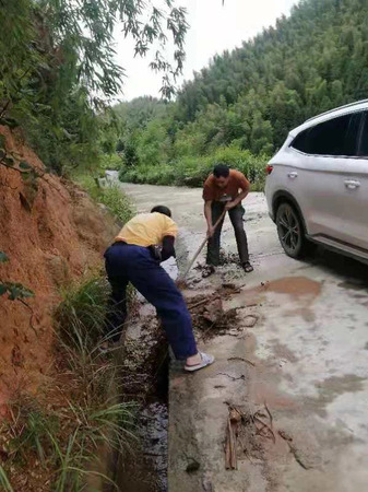 微信图片_20210725131344