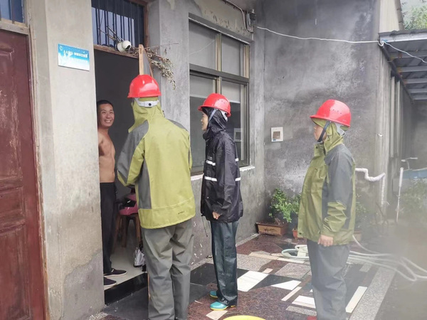 微信图片_20210725131429