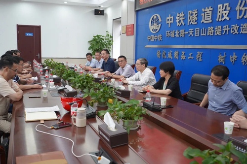 微信图片_20210726145114