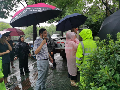 微信图片_20210726145149