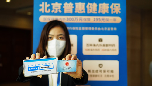 GetAttachment GetAttachment