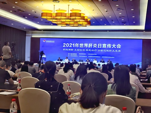 微信图片_20210727110934 微信图片_20210727110934