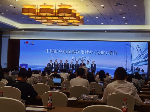 微信图片_20210727110926 微信图片_20210727110926