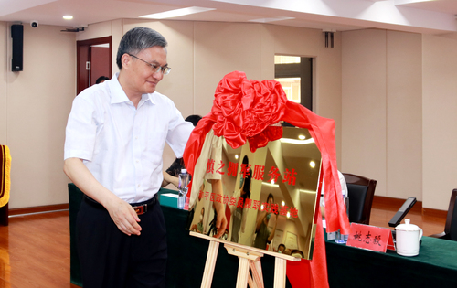 微信图片_20210730213608