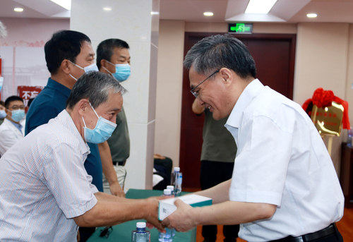 微信图片_20210730213625