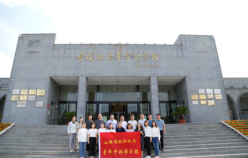 微信图片_20210802142456