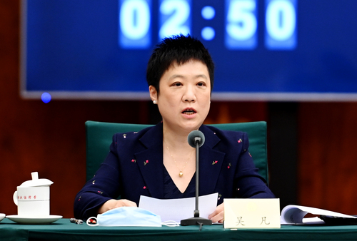 吴凡(471177)-20210802144611