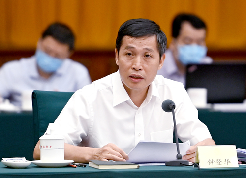 钟登华(471195)-20210802144624