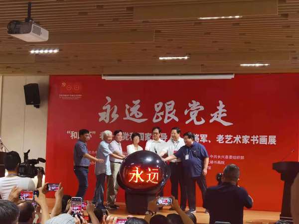 微信图片_20210802161032