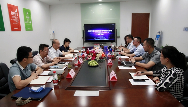 宋铁健主席一行与陈川委员座谈交流 宋铁健主席一行与陈川委员座谈交流