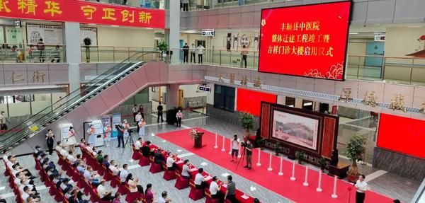 微信图片_20210808194744