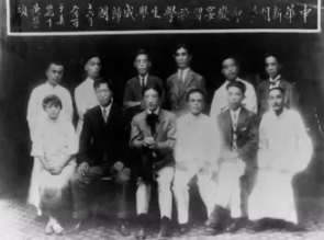 微信截图_20210812105831