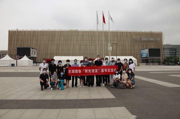 微信图片_20210814205622