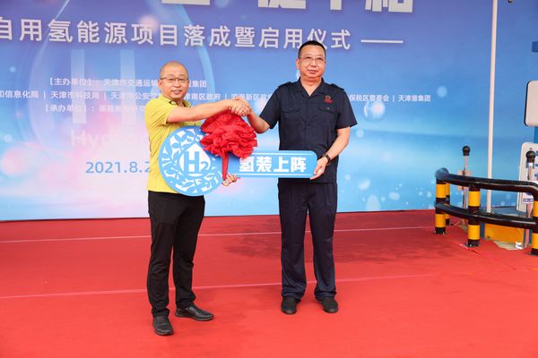 微信图片_20210821192218