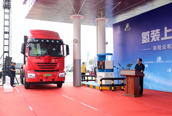 微信图片_20210821192226