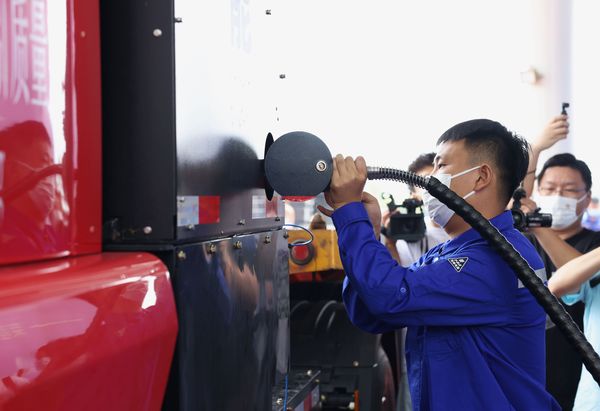 微信图片_20210821192235