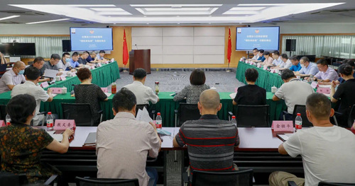 微信图片_20210823205904