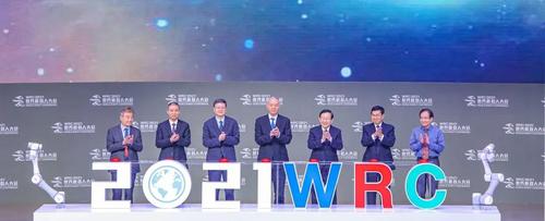 微信图片_20210911153222 微信图片_20210911153222