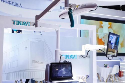 微信图片_20210911154407 微信图片_20210911154407