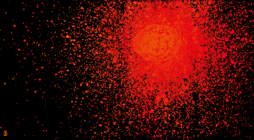 放-射-120x67cm-1985年-乔十光