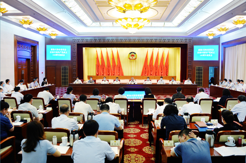 天津市政协召开庆祝中国共产党成立100周年座谈会
