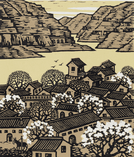 黄河人家（版画）40x35cm-2003年-力-群