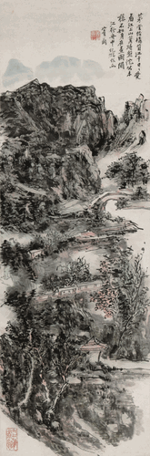 江上山-101.4x33.7cm-30年代-黄宾虹