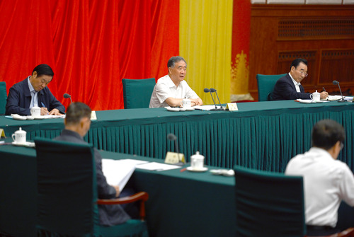 微信图片_20210913210017