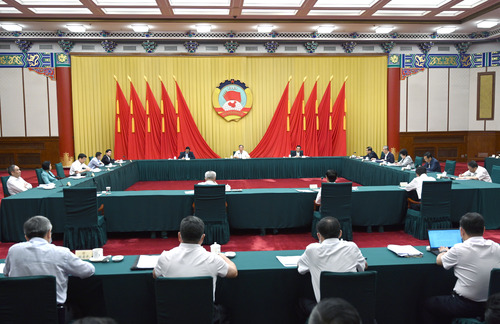 微信图片_20210913210033