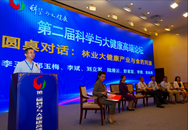 微信截图_20210915095748