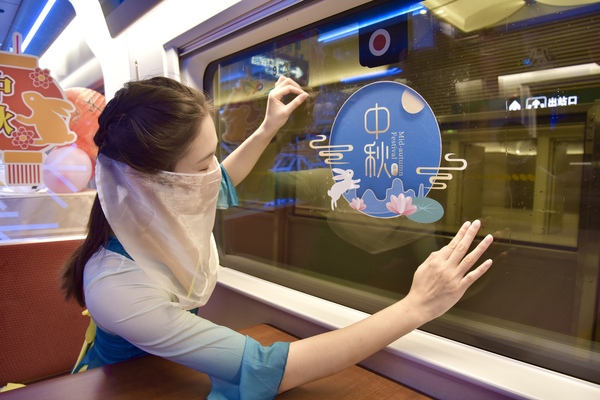 微信图片_20210922112648