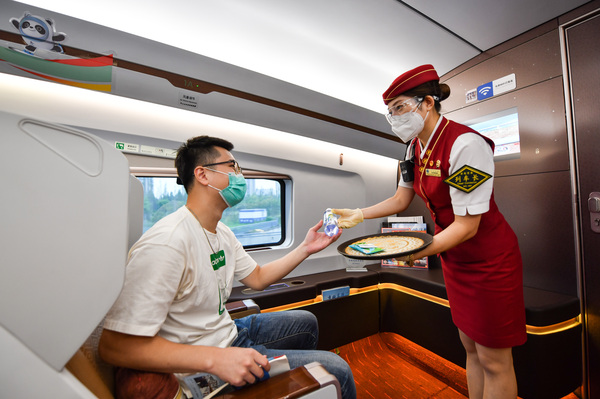 微信图片_20210922112628